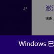 彩吧论坛牛彩网