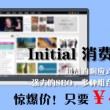 香港今晚开码最快结果\i